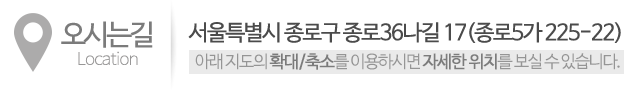 예원마크사_주소